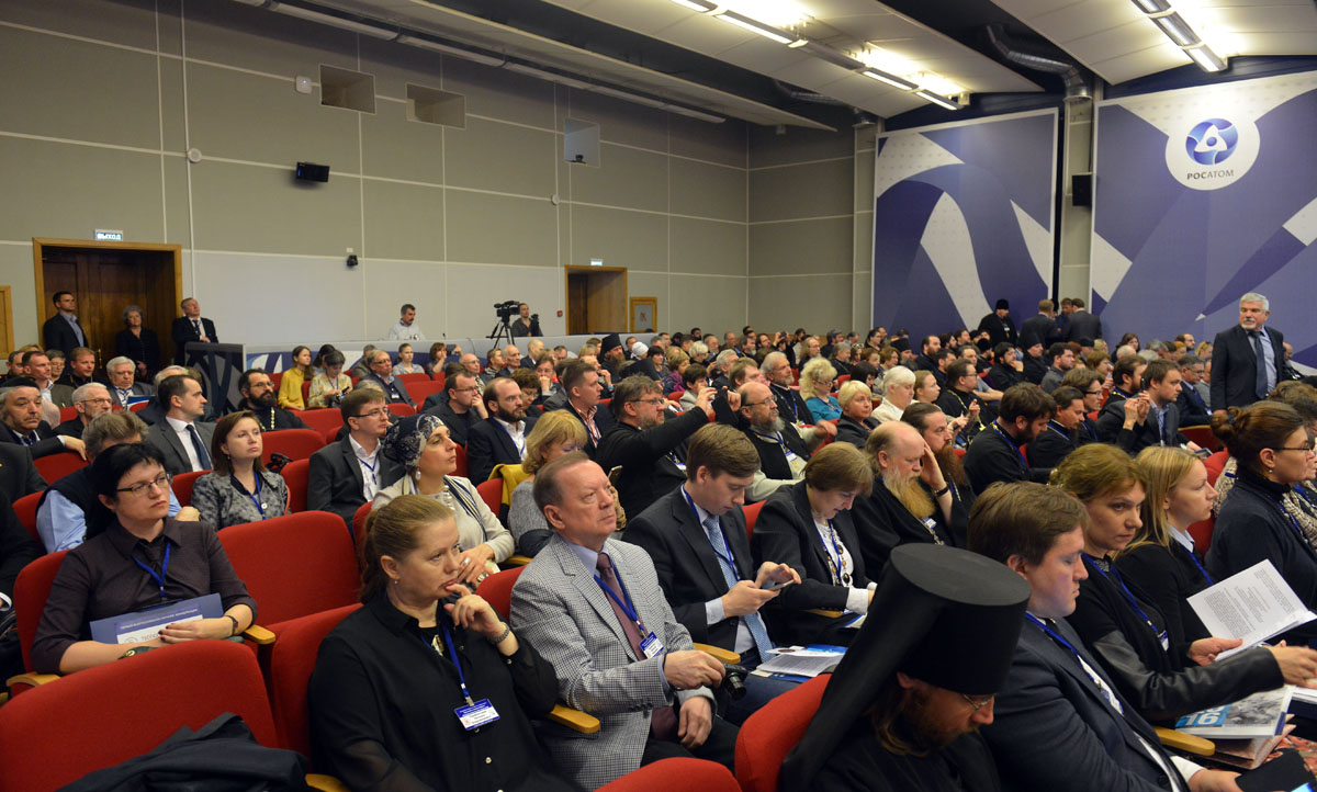 Всероссийские научные конференции 2017