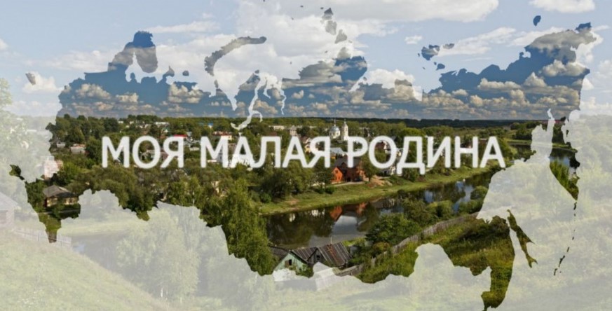 Студенты СГУ стали призёрами и победителями номинаций «Российской студенческой весны - 2023»