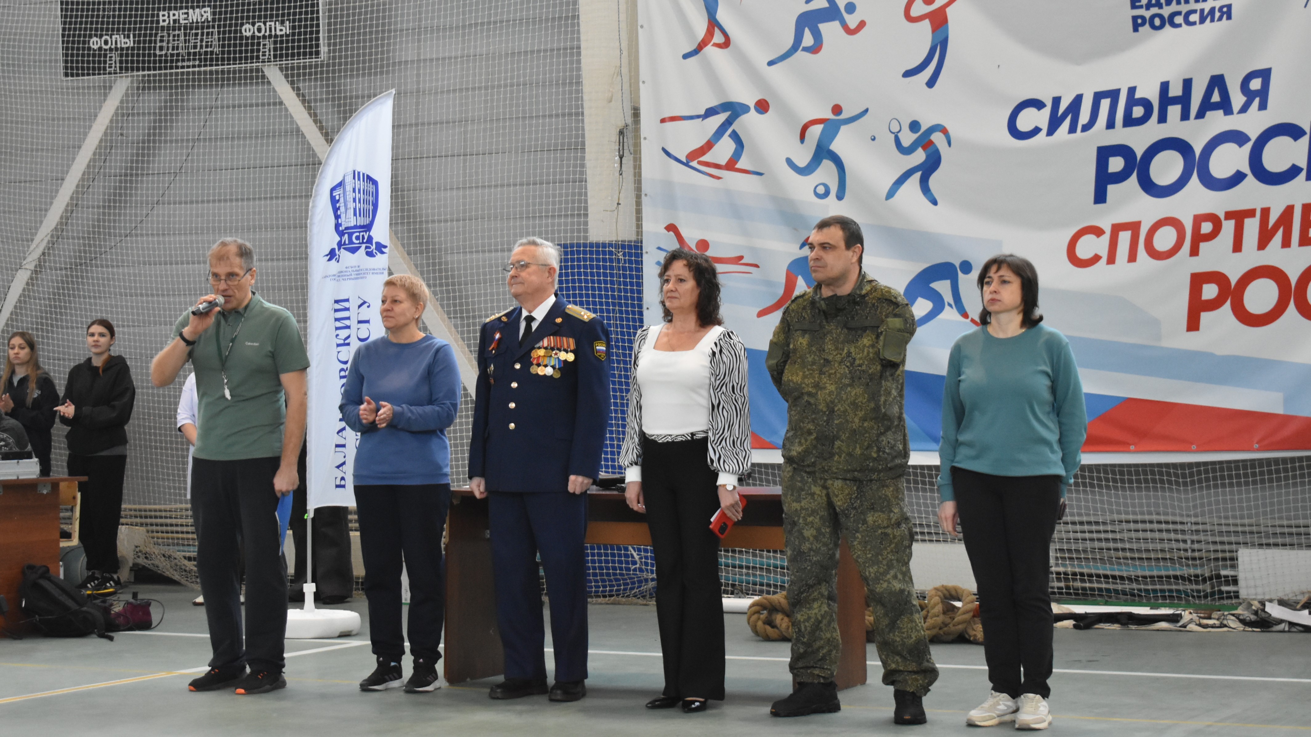 Студенты СГУ стали призёрами и победителями номинаций «Российской студенческой весны - 2023»