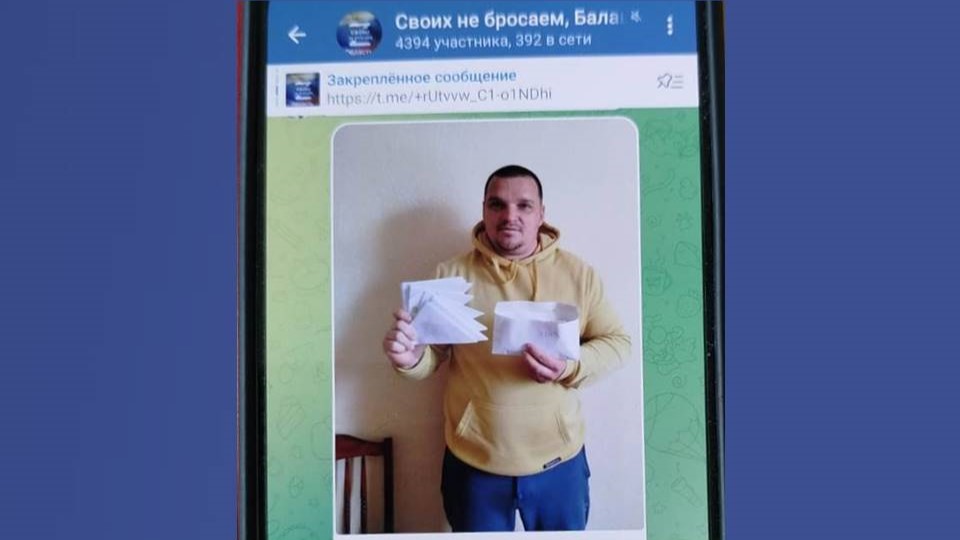 Студенты СГУ стали призёрами и победителями номинаций «Российской студенческой весны - 2023»