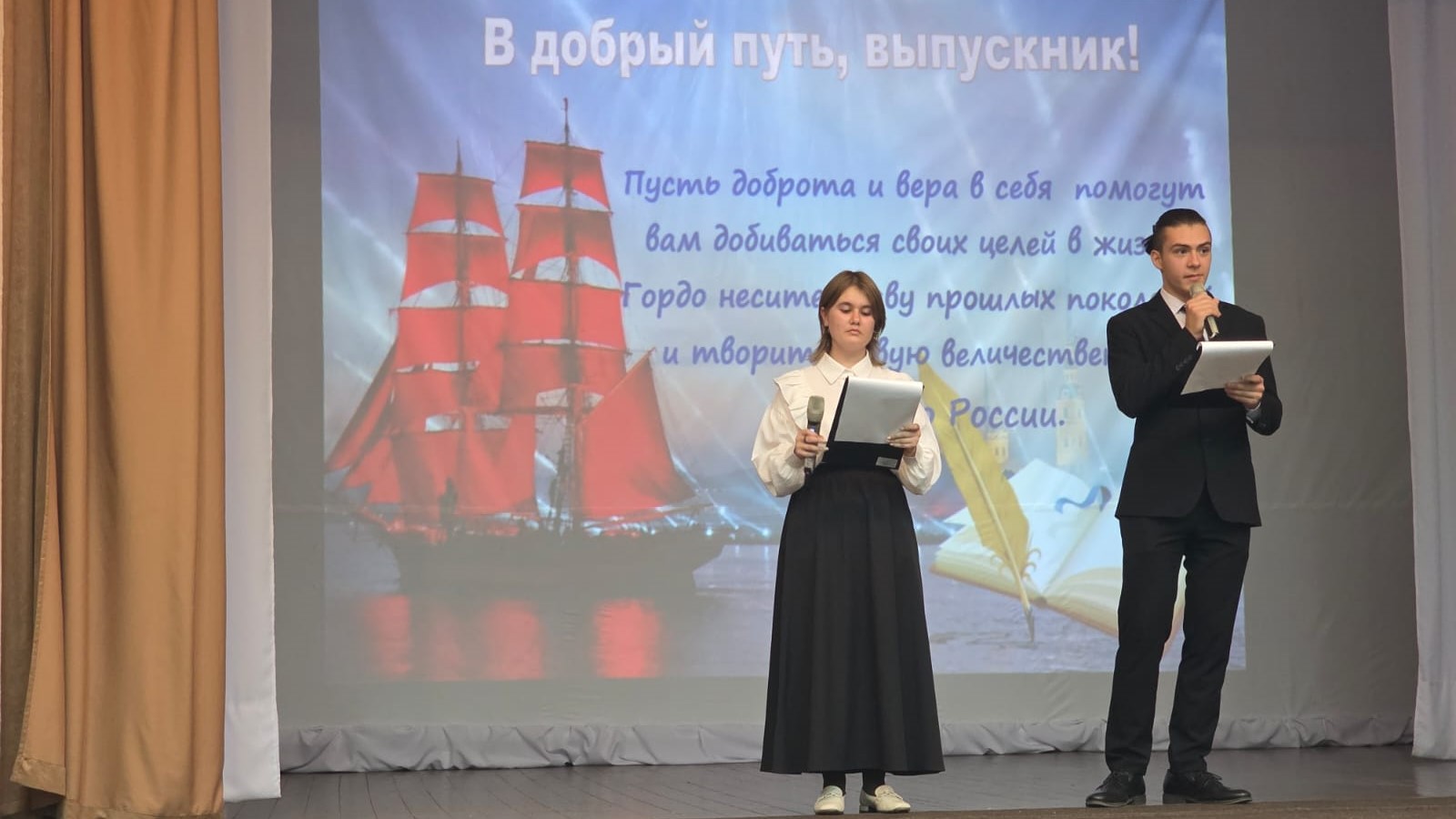 Студенты СГУ стали призёрами и победителями номинаций «Российской студенческой весны - 2023»
