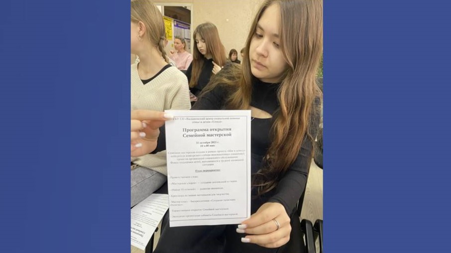 Студенты СГУ стали призёрами и победителями номинаций «Российской студенческой весны - 2023»