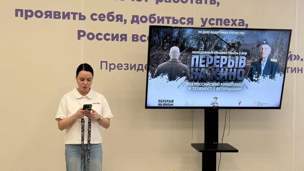 Студенты СГУ стали призёрами и победителями номинаций «Российской студенческой весны - 2023»