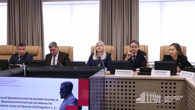 Студенты СГУ стали призёрами и победителями номинаций «Российской студенческой весны - 2023»