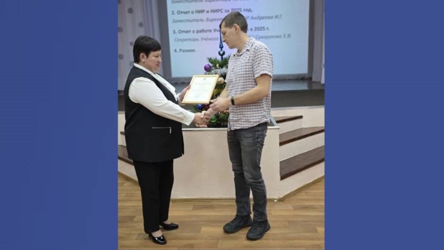 Студенты СГУ стали призёрами и победителями номинаций «Российской студенческой весны - 2023»