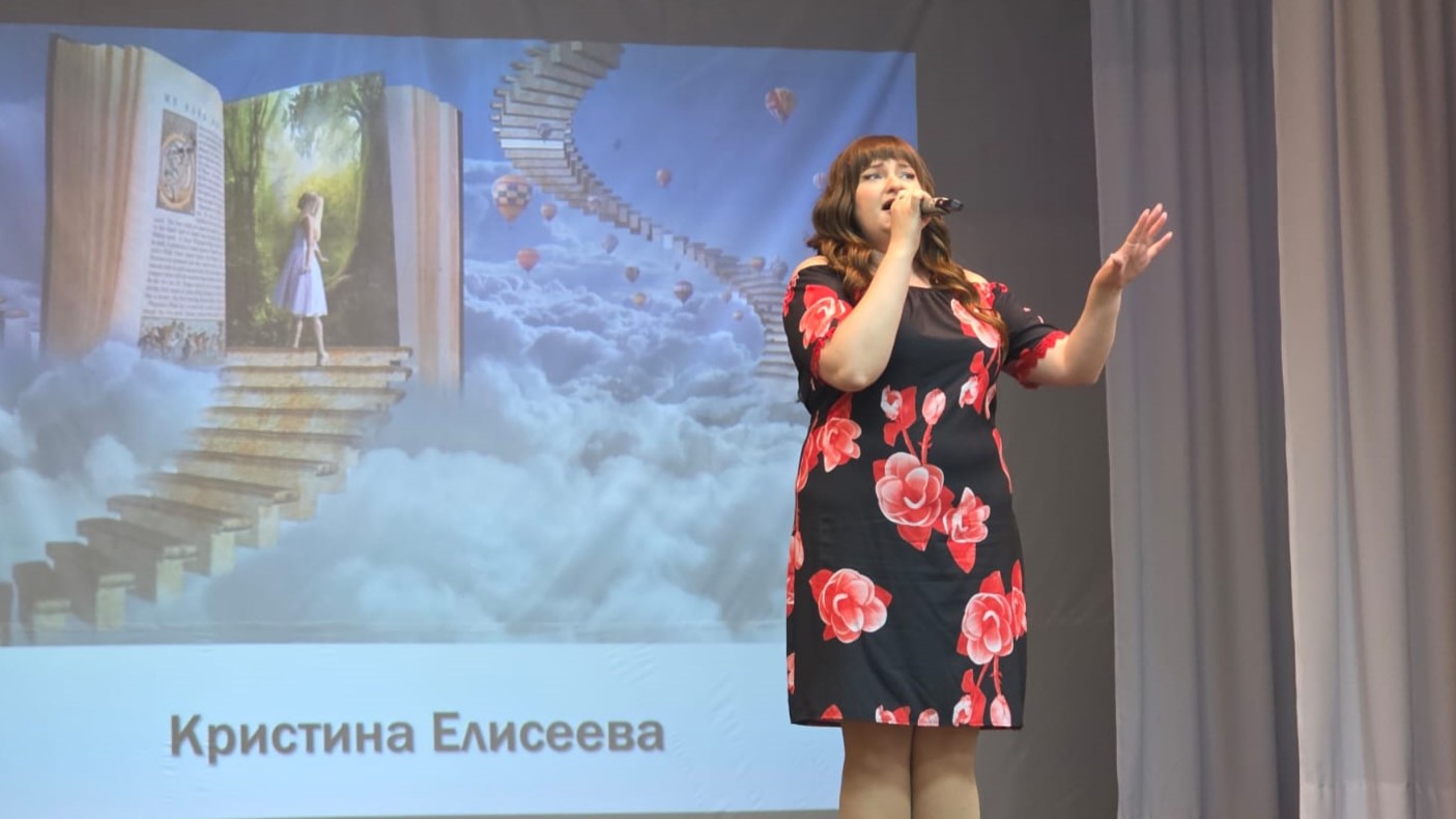 Студенты СГУ стали призёрами и победителями номинаций «Российской студенческой весны - 2023»