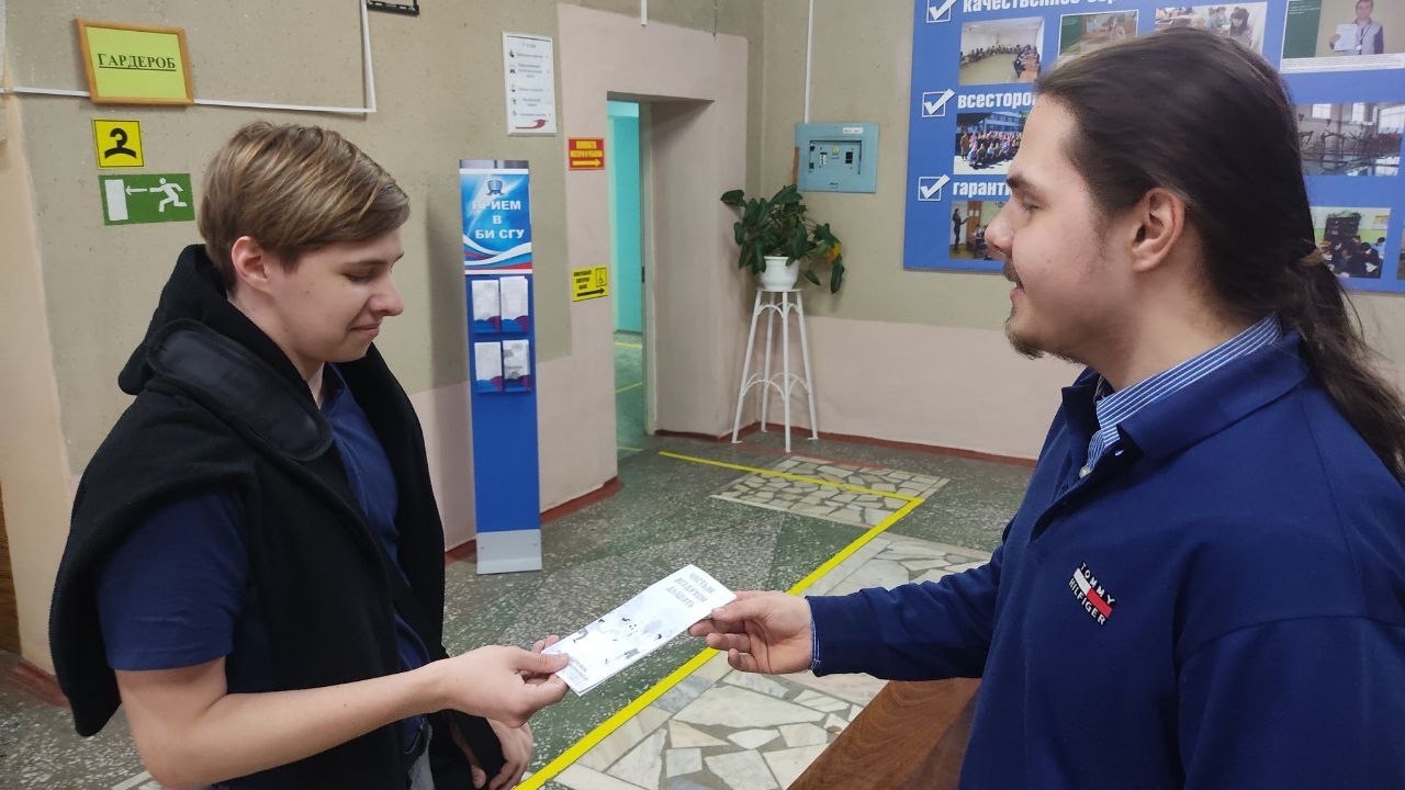 Студенты СГУ стали призёрами и победителями номинаций «Российской студенческой весны - 2023»