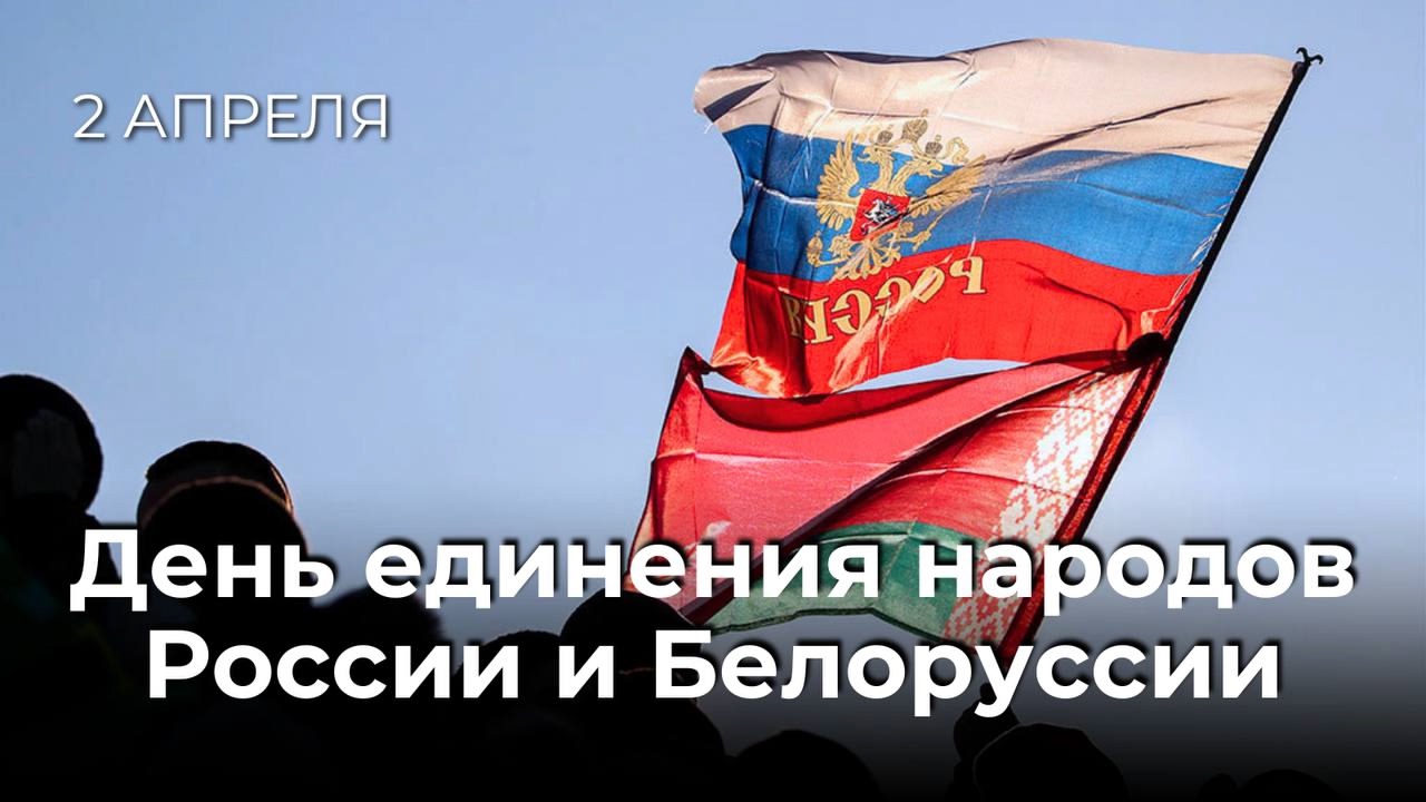 Студенты СГУ стали призёрами и победителями номинаций «Российской студенческой весны - 2023»