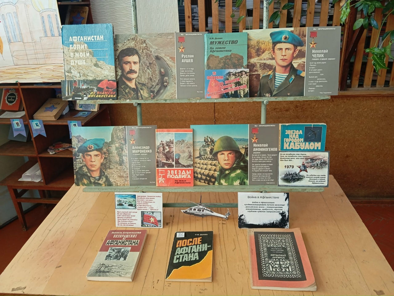 Студенты СГУ стали призёрами и победителями номинаций «Российской студенческой весны - 2023»