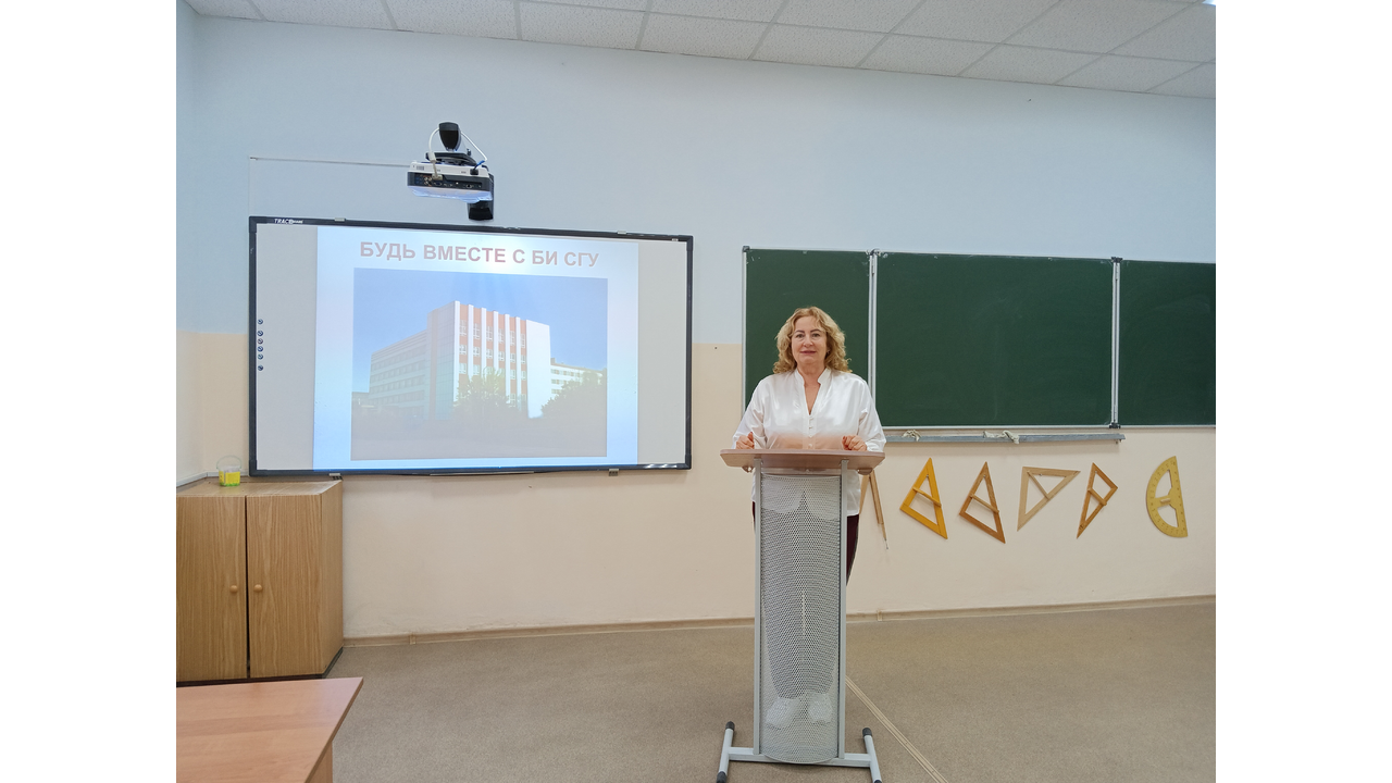 Студенты СГУ стали призёрами и победителями номинаций «Российской студенческой весны - 2023»