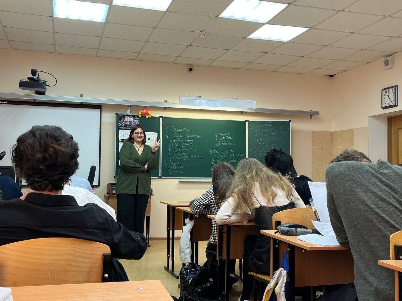 Студенты СГУ стали призёрами и победителями номинаций «Российской студенческой весны - 2023»