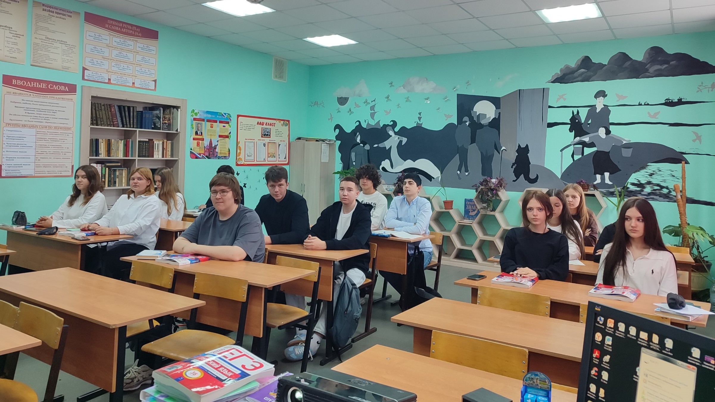 Студенты СГУ стали призёрами и победителями номинаций «Российской студенческой весны - 2023»