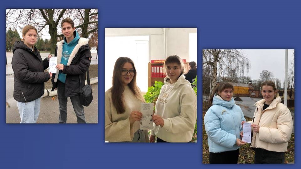 Студенты СГУ стали призёрами и победителями номинаций «Российской студенческой весны - 2023»