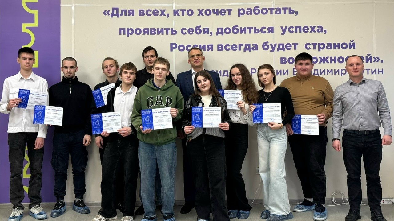 Студенты СГУ стали призёрами и победителями номинаций «Российской студенческой весны - 2023»