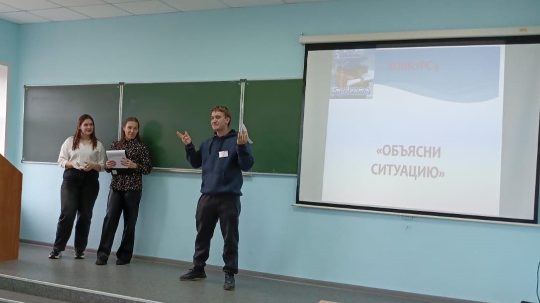 Студенты СГУ стали призёрами и победителями номинаций «Российской студенческой весны - 2023»