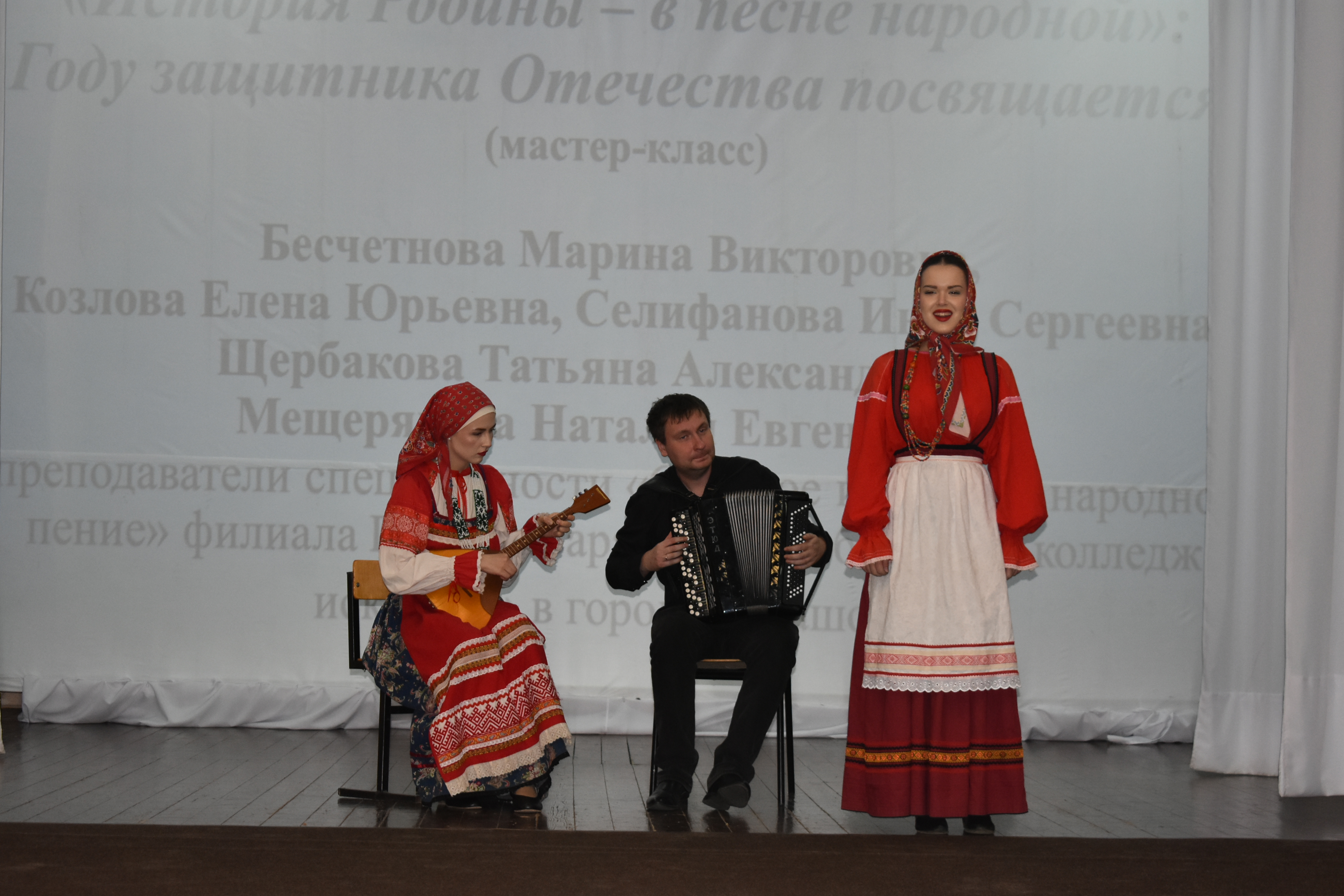 Студенты СГУ стали призёрами и победителями номинаций «Российской студенческой весны - 2023»