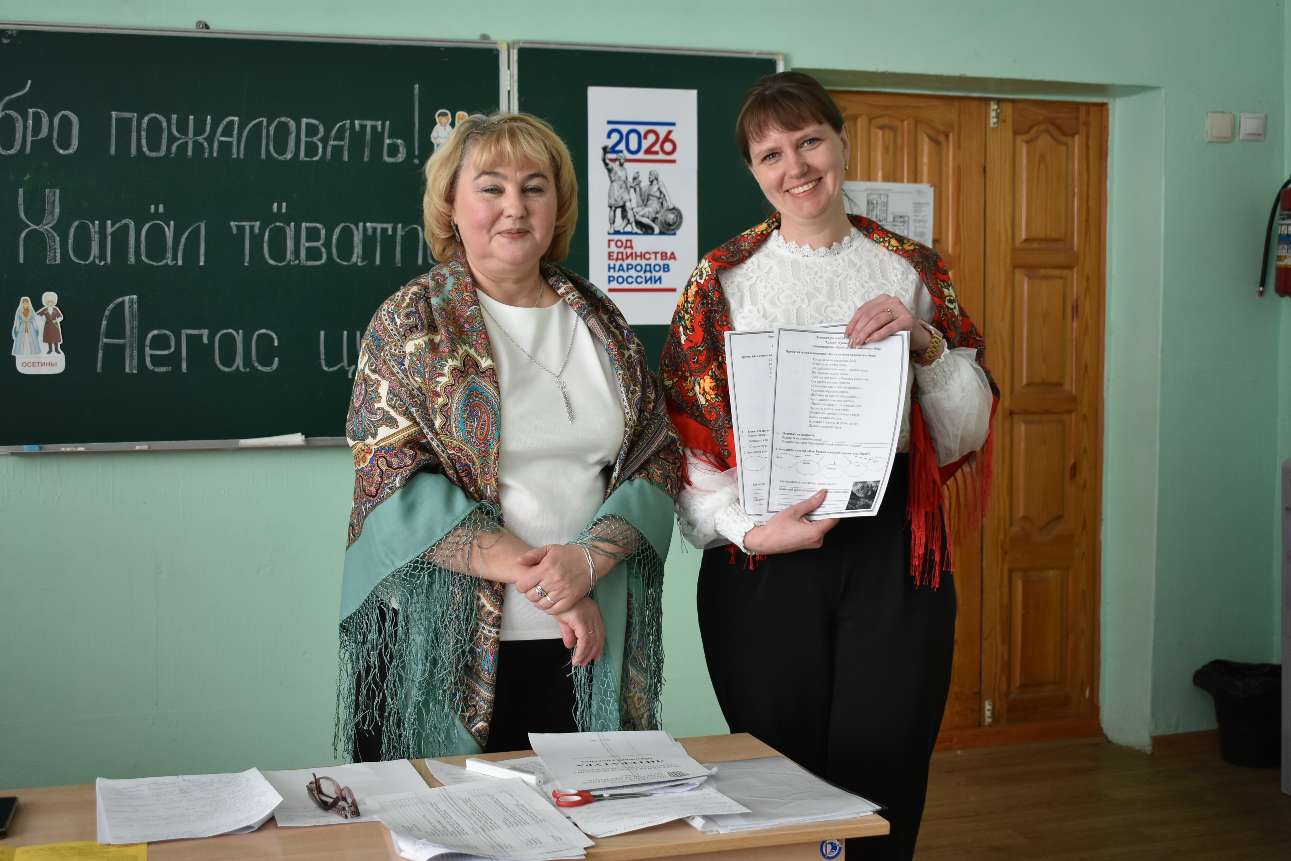 Студенты СГУ стали призёрами и победителями номинаций «Российской студенческой весны - 2023»