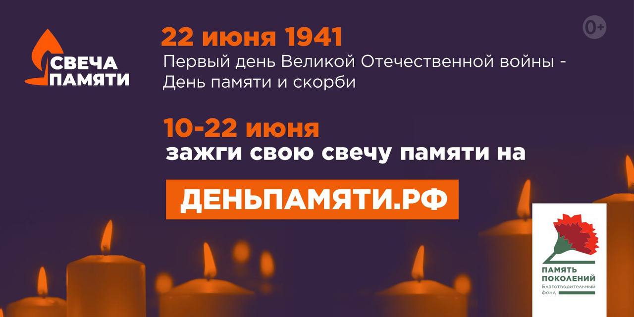 Студенты СГУ стали призёрами и победителями номинаций «Российской студенческой весны - 2023»
