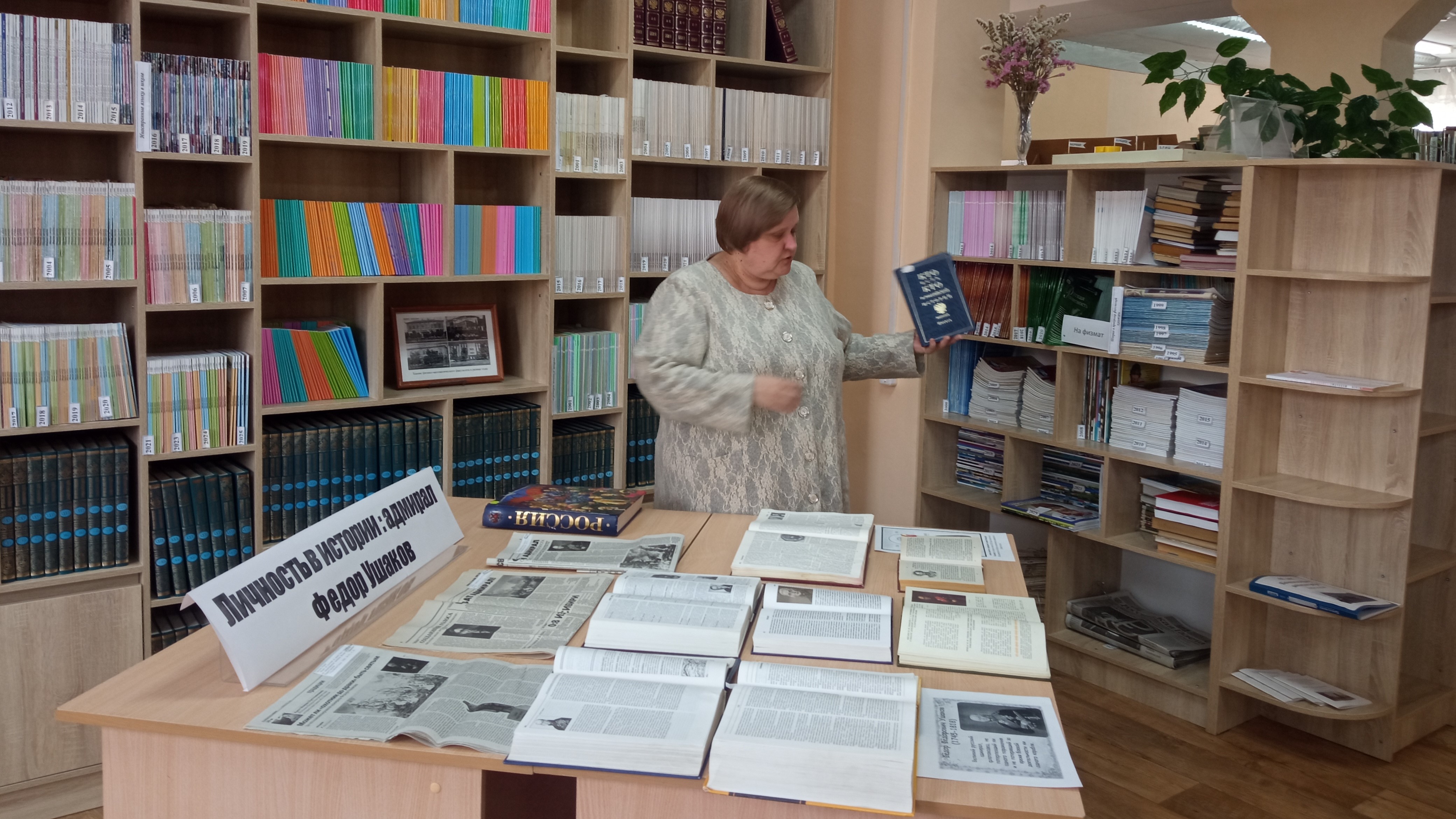 Студенты СГУ стали призёрами и победителями номинаций «Российской студенческой весны - 2023»