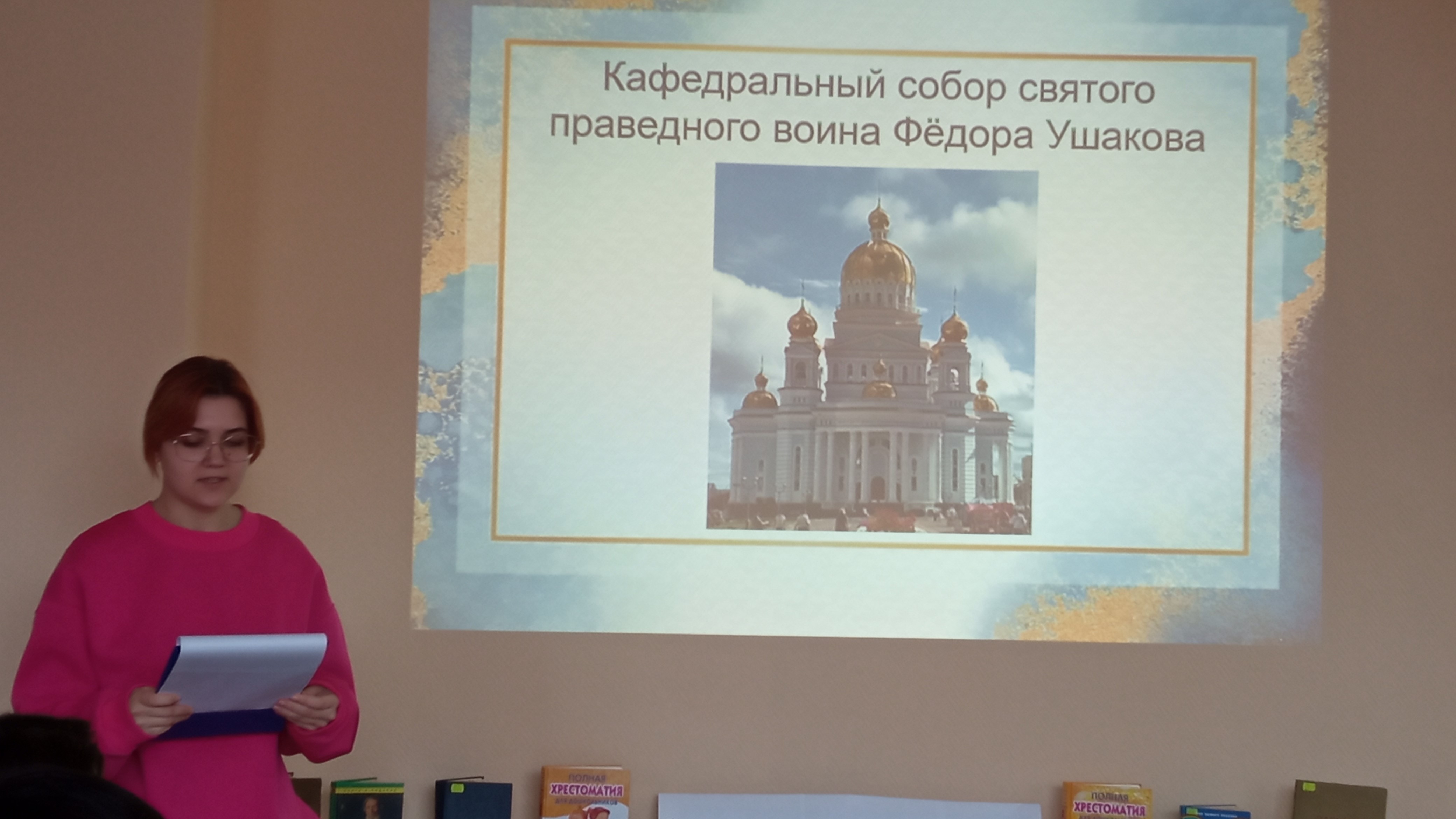 Студенты СГУ стали призёрами и победителями номинаций «Российской студенческой весны - 2023»