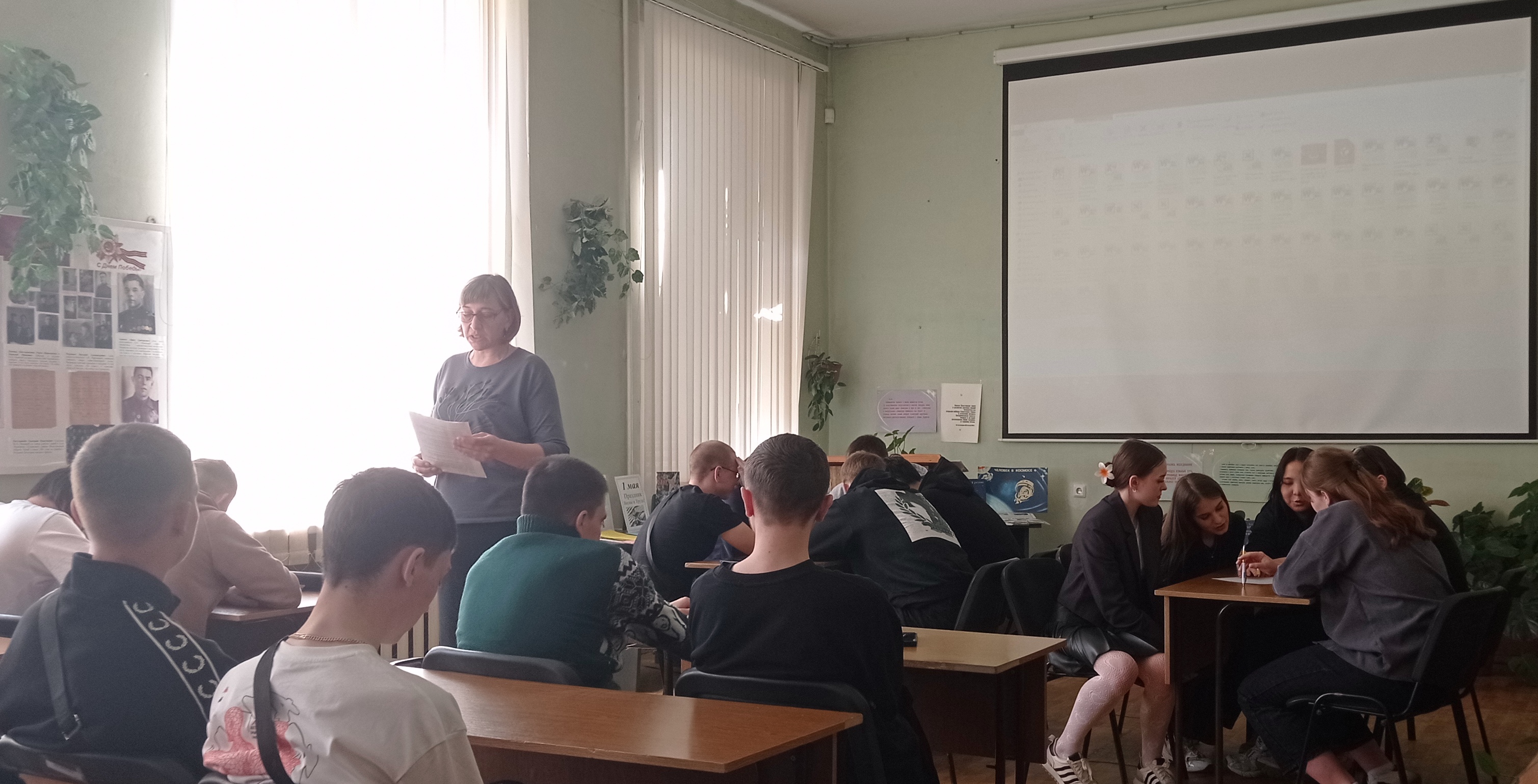 Студенты СГУ стали призёрами и победителями номинаций «Российской студенческой весны - 2023»