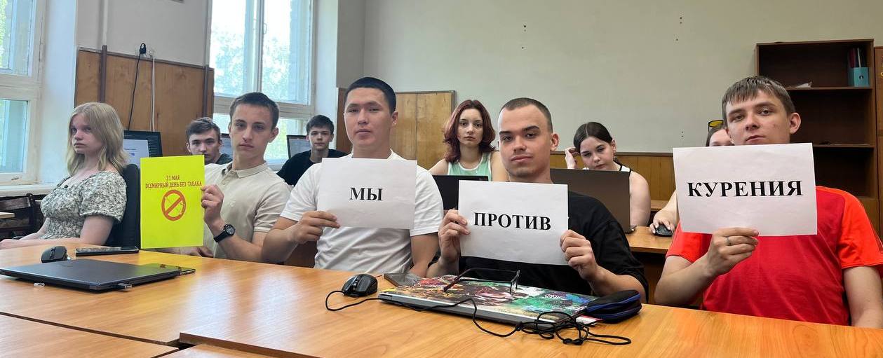 Студенты СГУ стали призёрами и победителями номинаций «Российской студенческой весны - 2023»