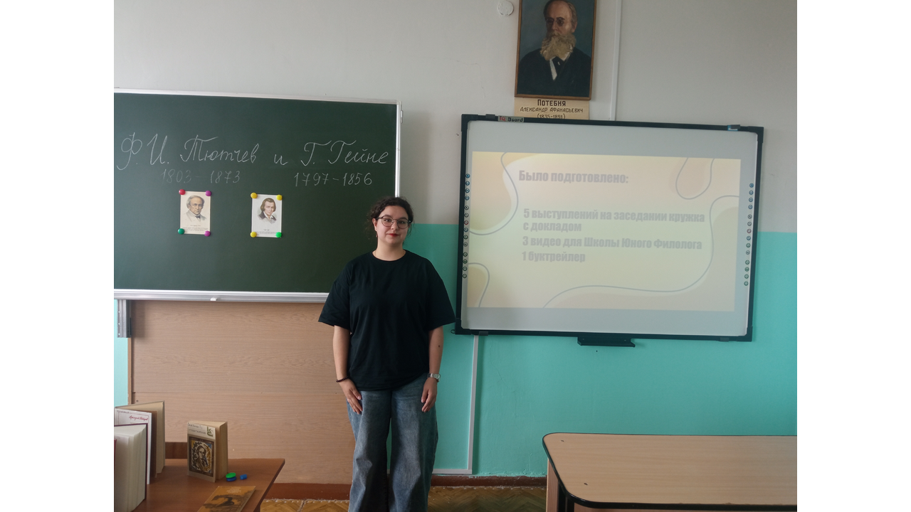 Студенты СГУ стали призёрами и победителями номинаций «Российской студенческой весны - 2023»