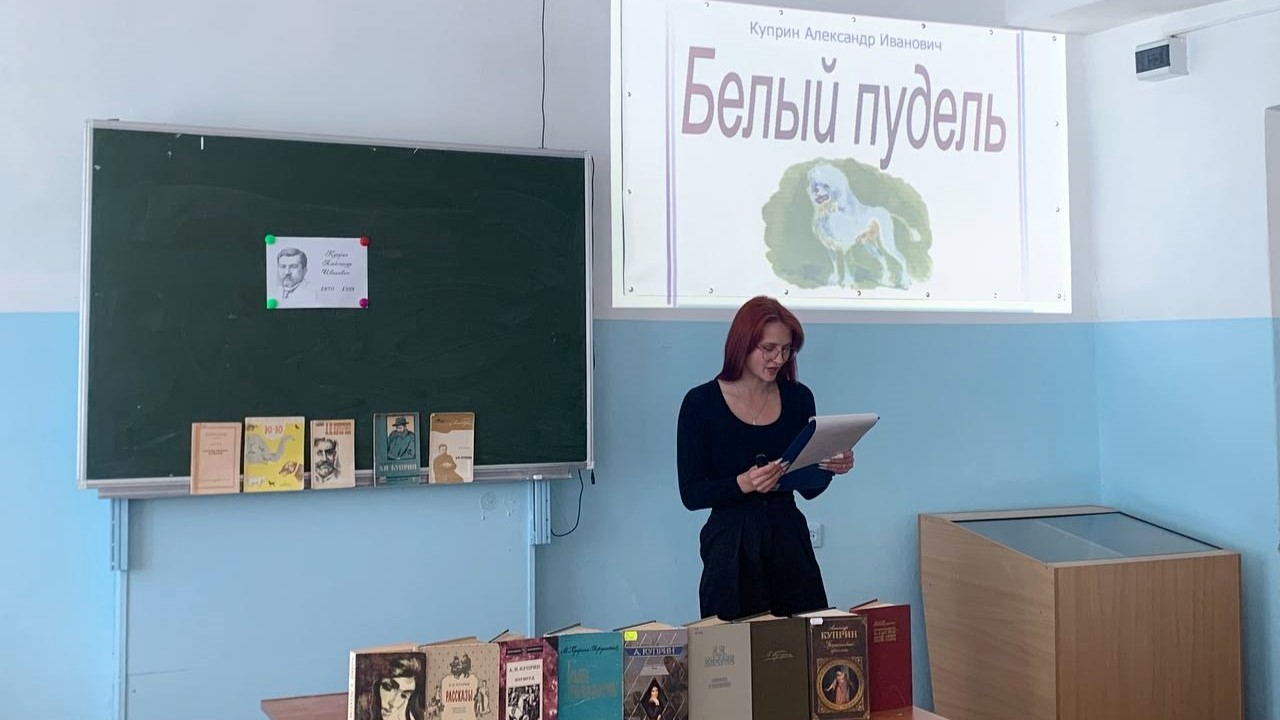 Студенты СГУ стали призёрами и победителями номинаций «Российской студенческой весны - 2023»
