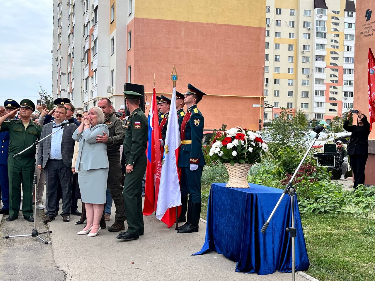 Студенты СГУ стали призёрами и победителями номинаций «Российской студенческой весны - 2023»