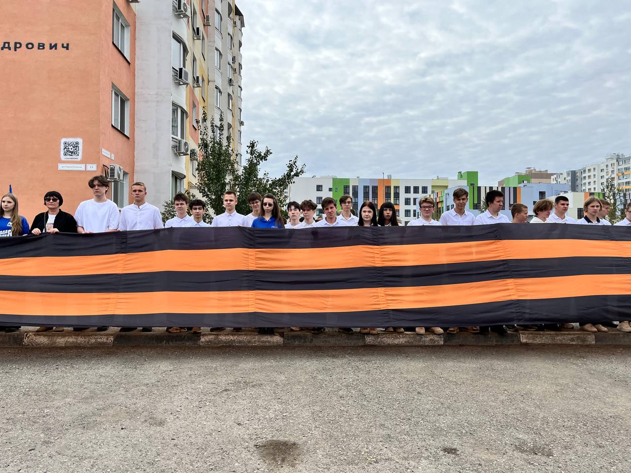 Студенты СГУ стали призёрами и победителями номинаций «Российской студенческой весны - 2023»