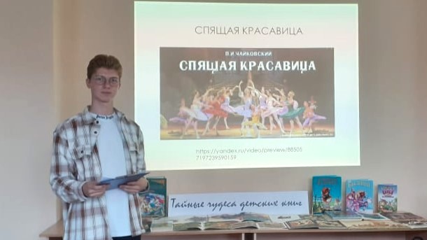 Студенты СГУ стали призёрами и победителями номинаций «Российской студенческой весны - 2023»