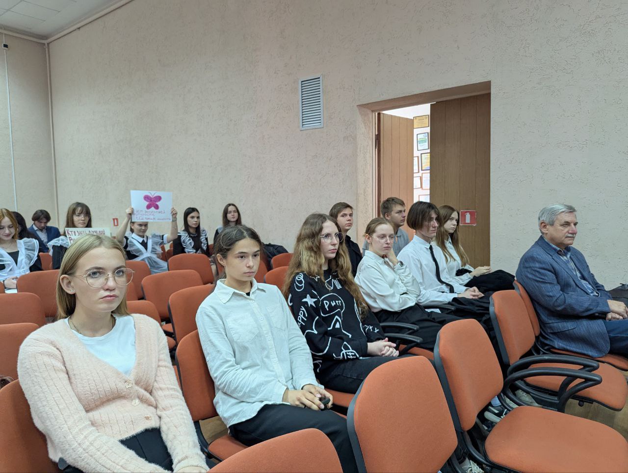 Студенты СГУ стали призёрами и победителями номинаций «Российской студенческой весны - 2023»
