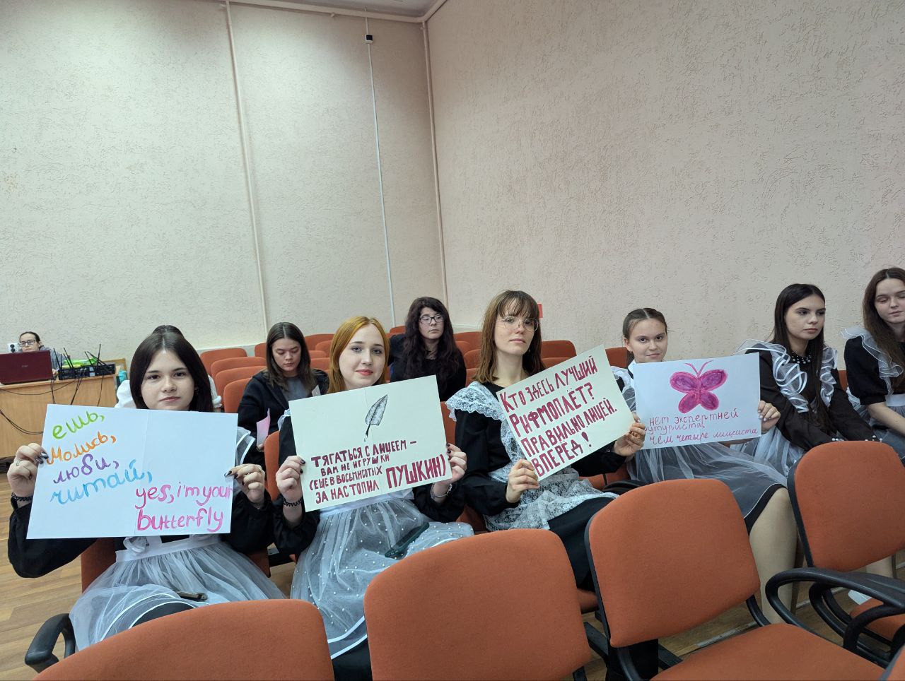 Студенты СГУ стали призёрами и победителями номинаций «Российской студенческой весны - 2023»