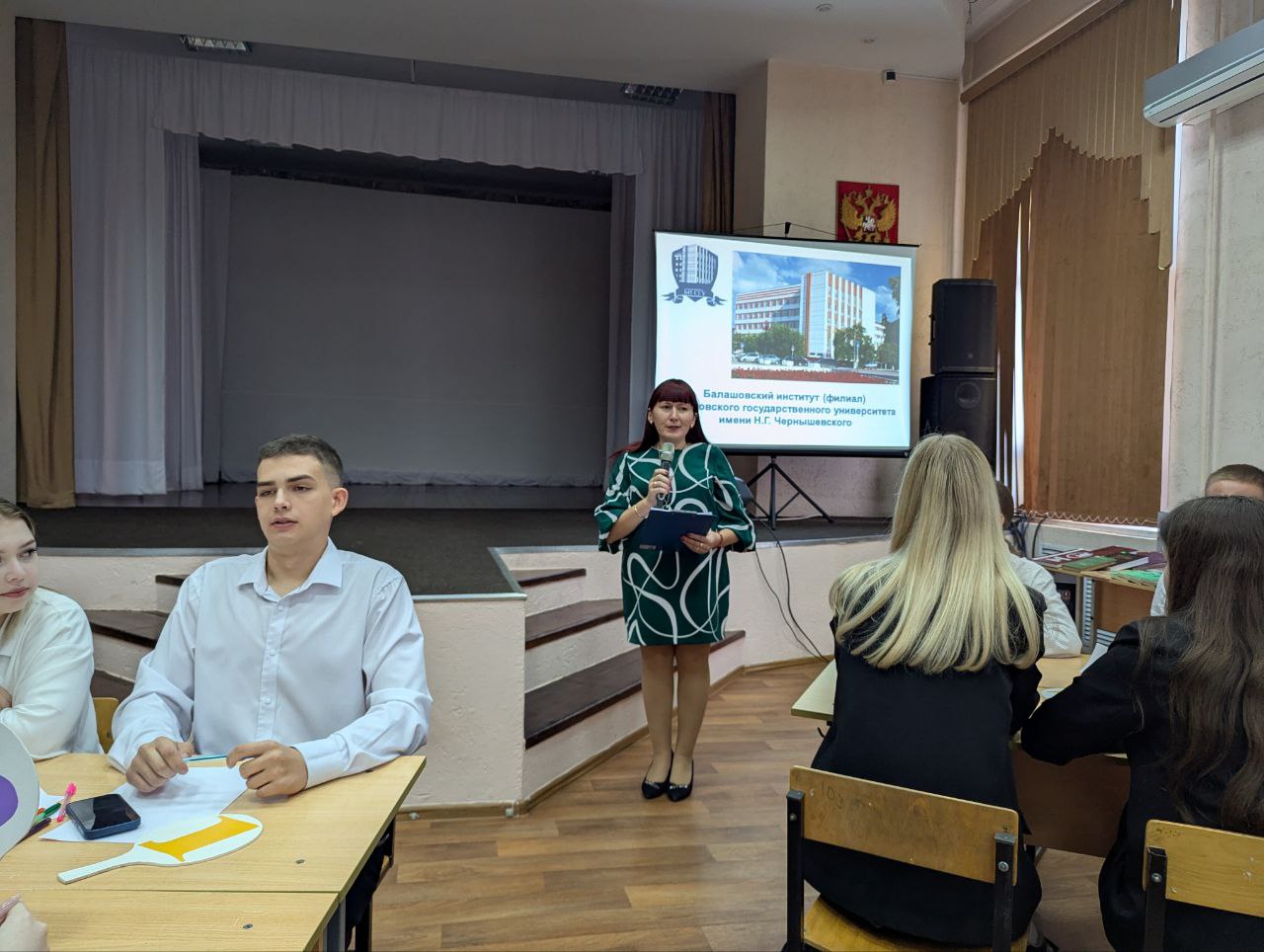Студенты СГУ стали призёрами и победителями номинаций «Российской студенческой весны - 2023»