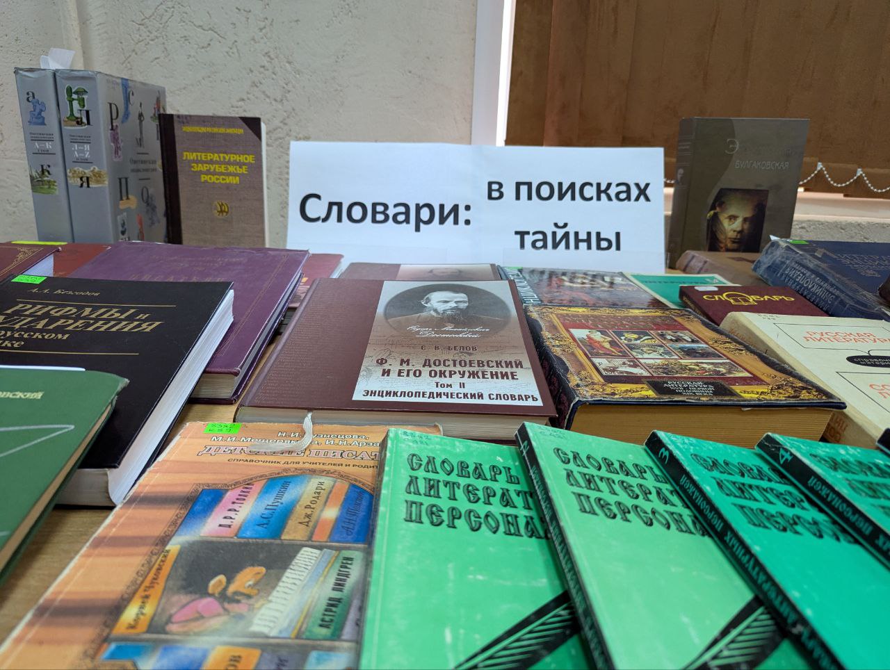 Студенты СГУ стали призёрами и победителями номинаций «Российской студенческой весны - 2023»