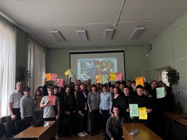 Студенты СГУ стали призёрами и победителями номинаций «Российской студенческой весны - 2023»