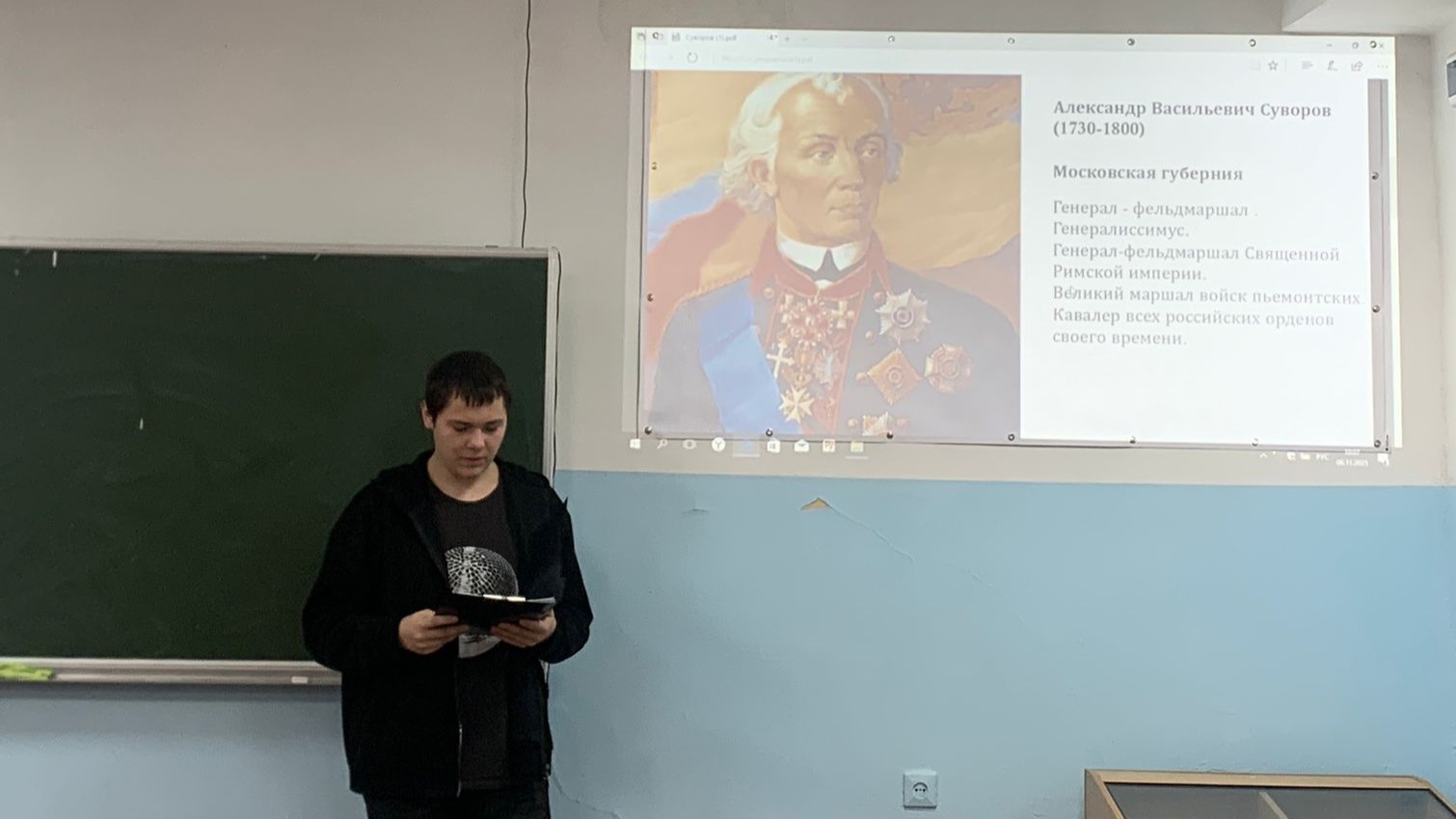 Студенты СГУ стали призёрами и победителями номинаций «Российской студенческой весны - 2023»