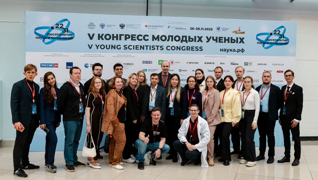 Студенты СГУ стали призёрами и победителями номинаций «Российской студенческой весны - 2023»