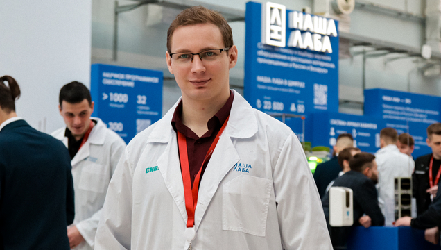 Студенты СГУ стали призёрами и победителями номинаций «Российской студенческой весны - 2023»