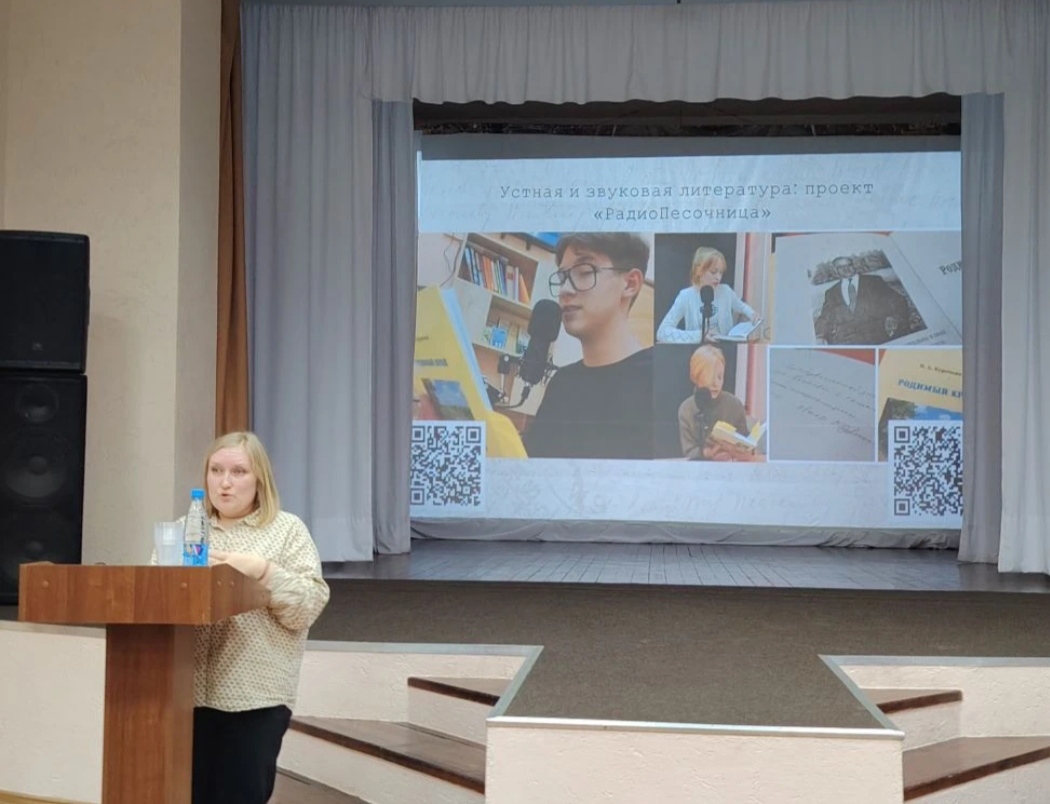 Студенты СГУ стали призёрами и победителями номинаций «Российской студенческой весны - 2023»