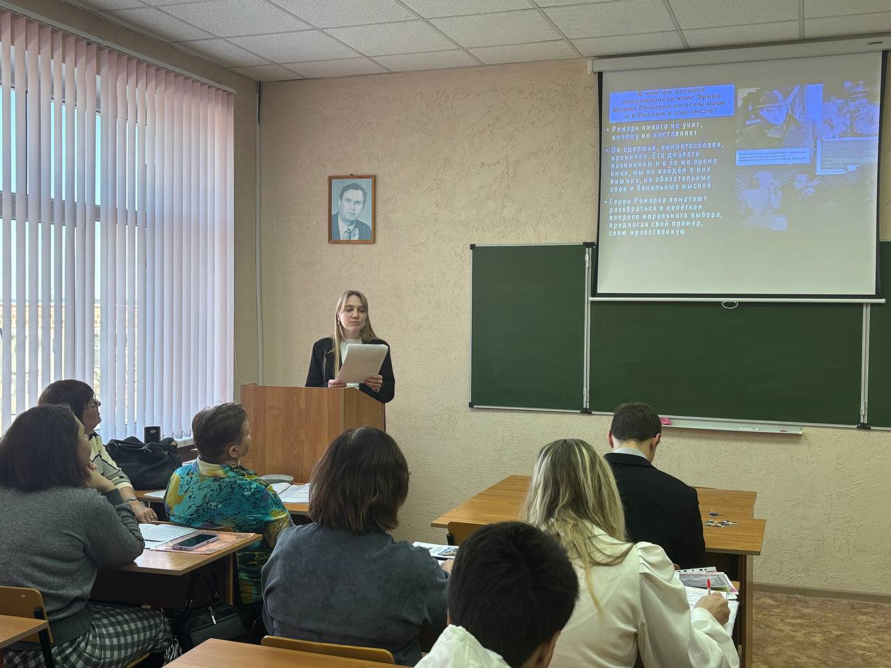 Студенты СГУ стали призёрами и победителями номинаций «Российской студенческой весны - 2023»