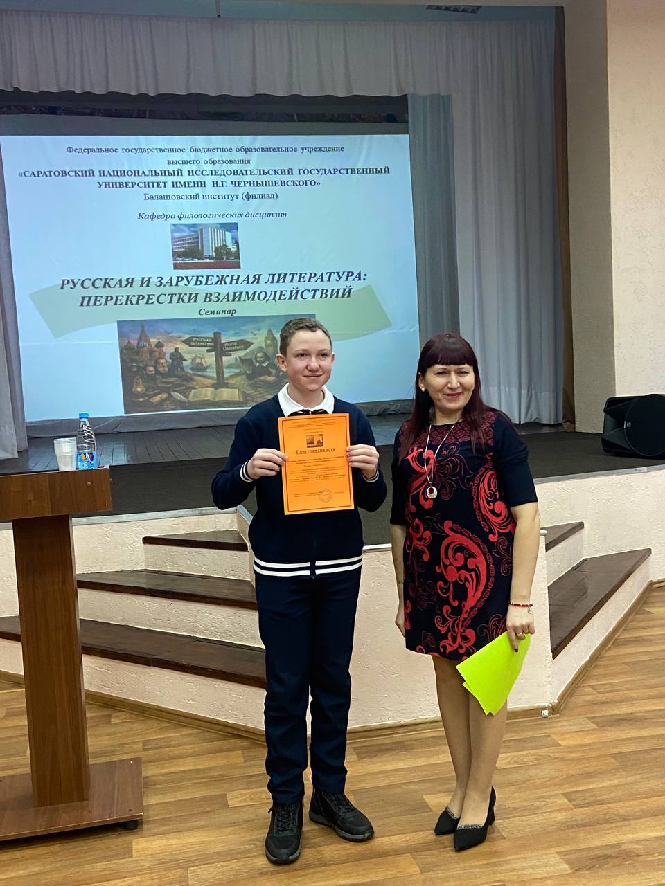 Студенты СГУ стали призёрами и победителями номинаций «Российской студенческой весны - 2023»