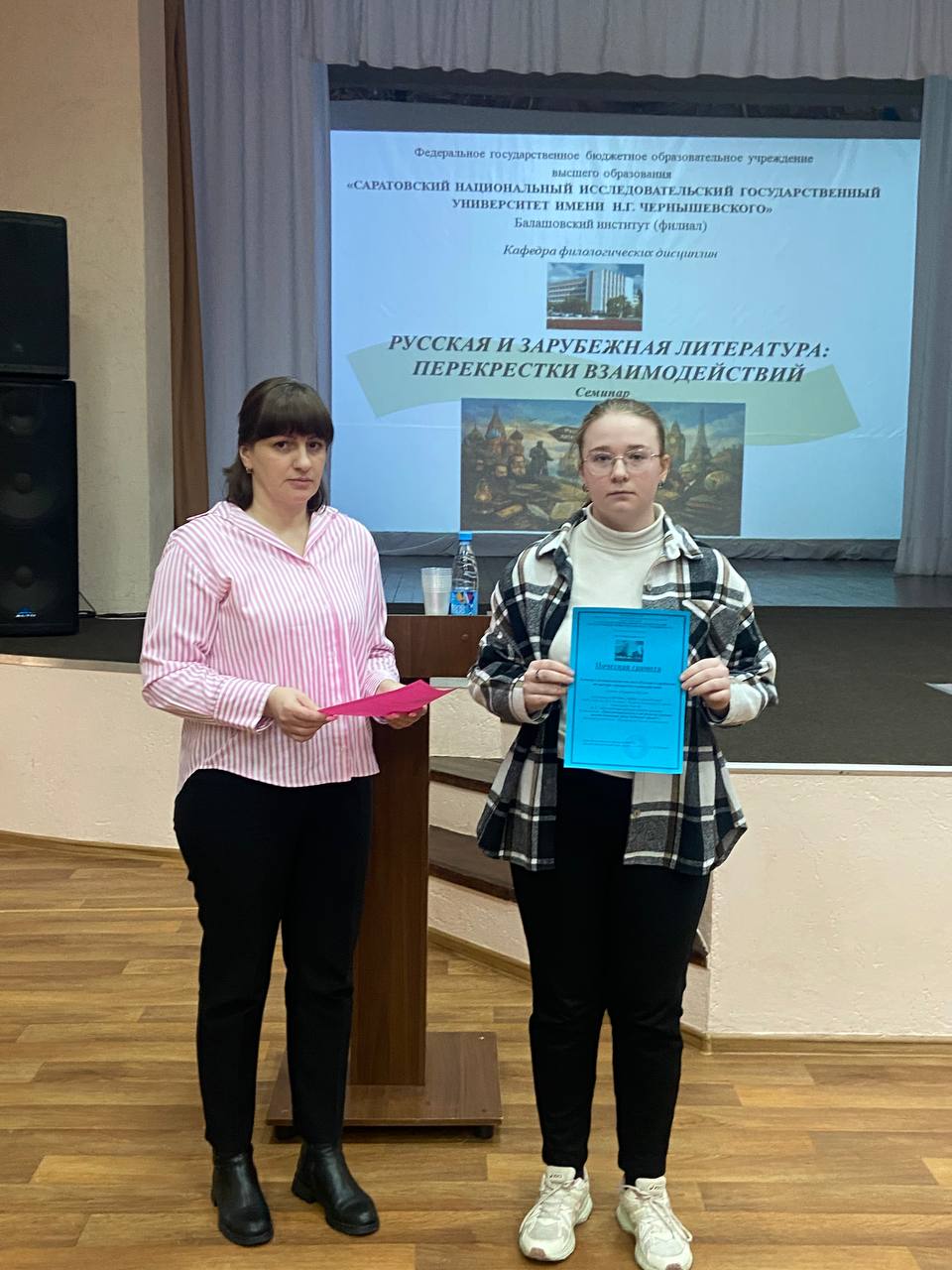 Студенты СГУ стали призёрами и победителями номинаций «Российской студенческой весны - 2023»