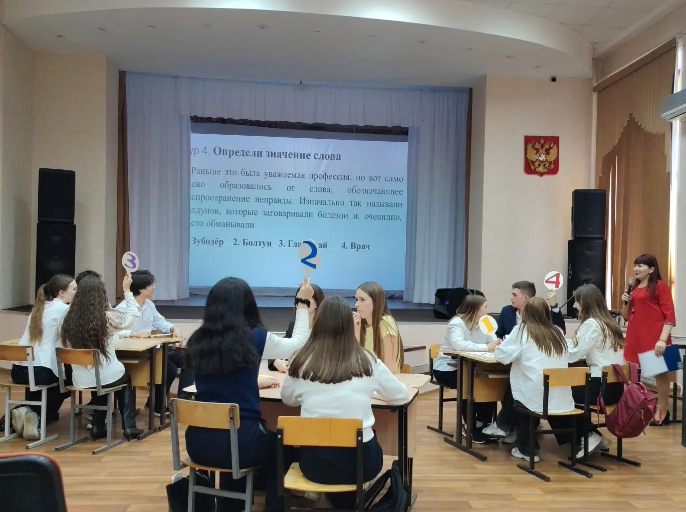 Студенты СГУ стали призёрами и победителями номинаций «Российской студенческой весны - 2023»