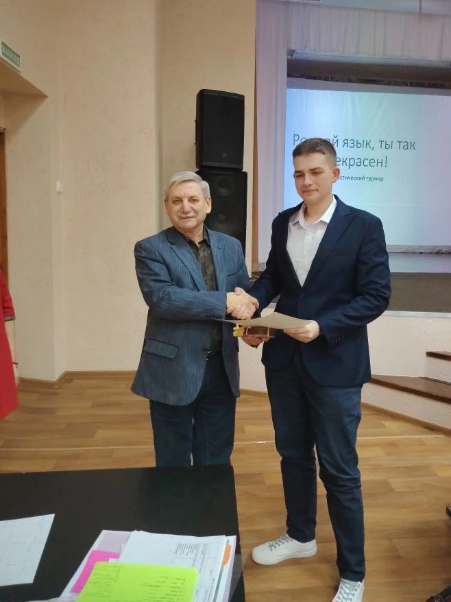 Студенты СГУ стали призёрами и победителями номинаций «Российской студенческой весны - 2023»