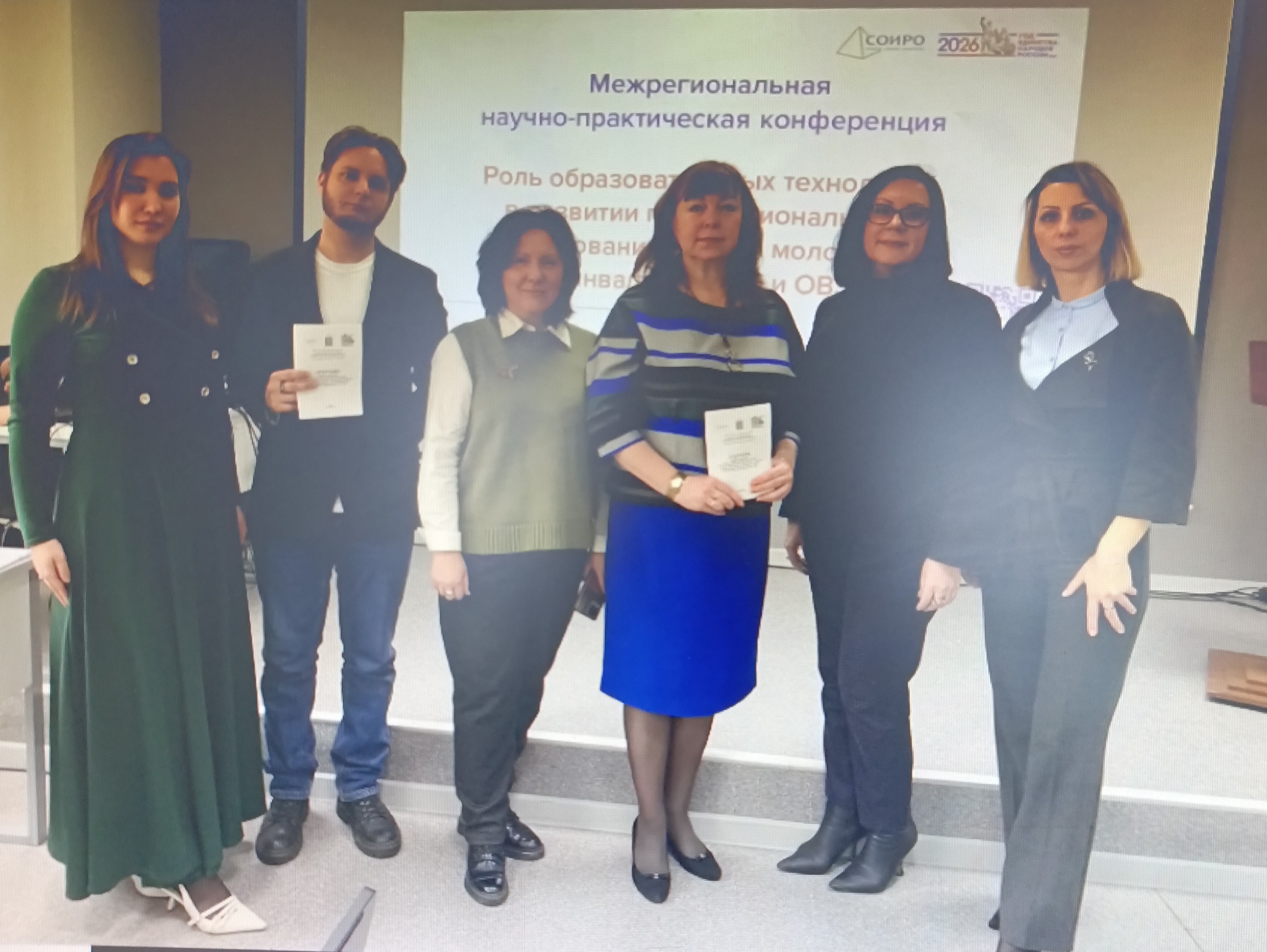 Студенты СГУ стали призёрами и победителями номинаций «Российской студенческой весны - 2023»