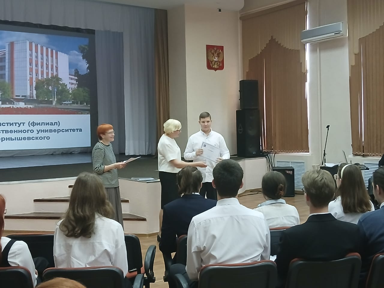 Студенты СГУ стали призёрами и победителями номинаций «Российской студенческой весны - 2023»