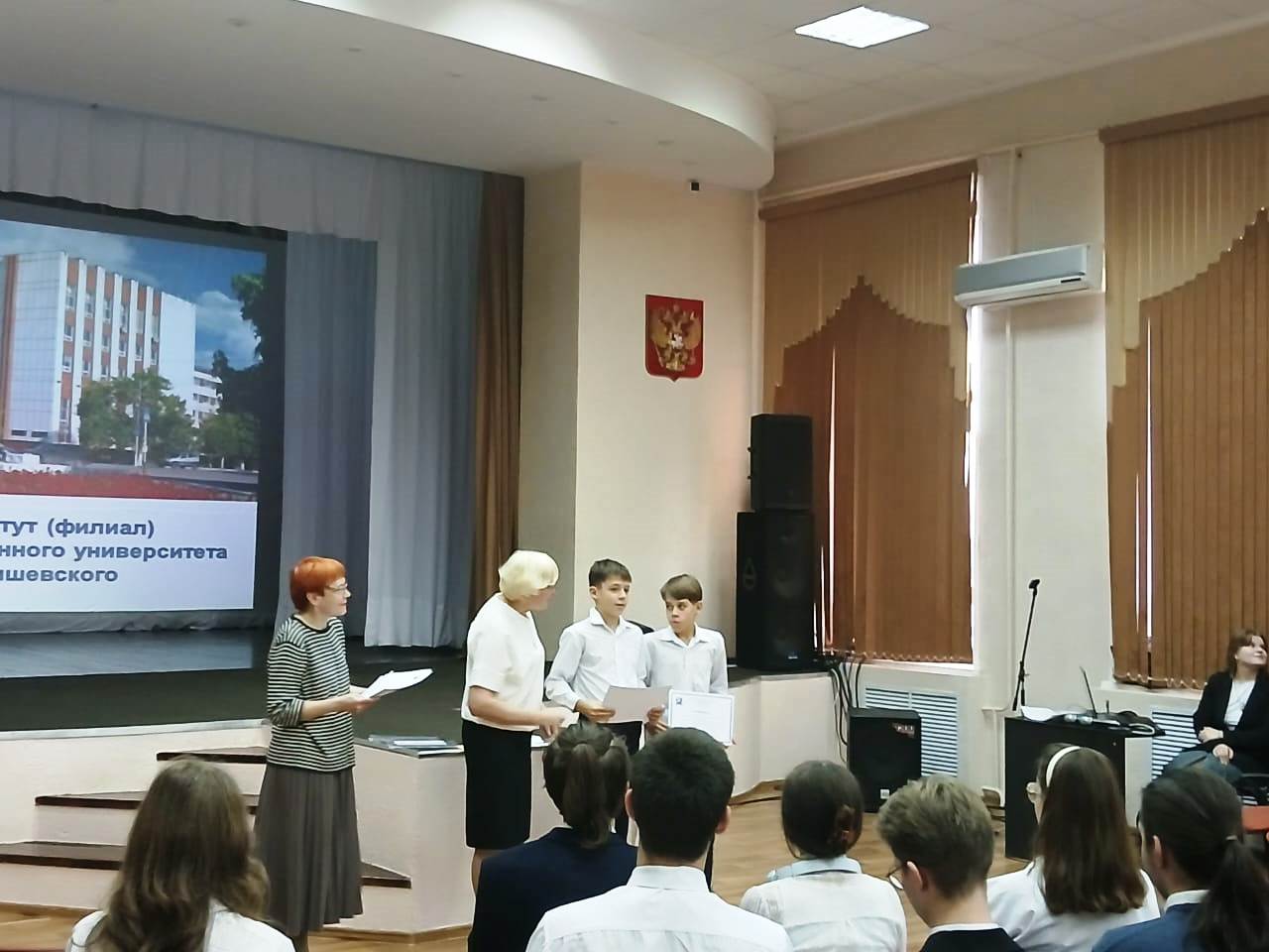 Студенты СГУ стали призёрами и победителями номинаций «Российской студенческой весны - 2023»