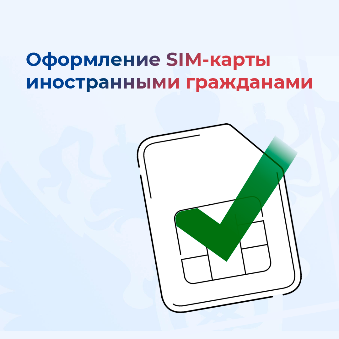 Студенты СГУ стали призёрами и победителями номинаций «Российской студенческой весны - 2023»