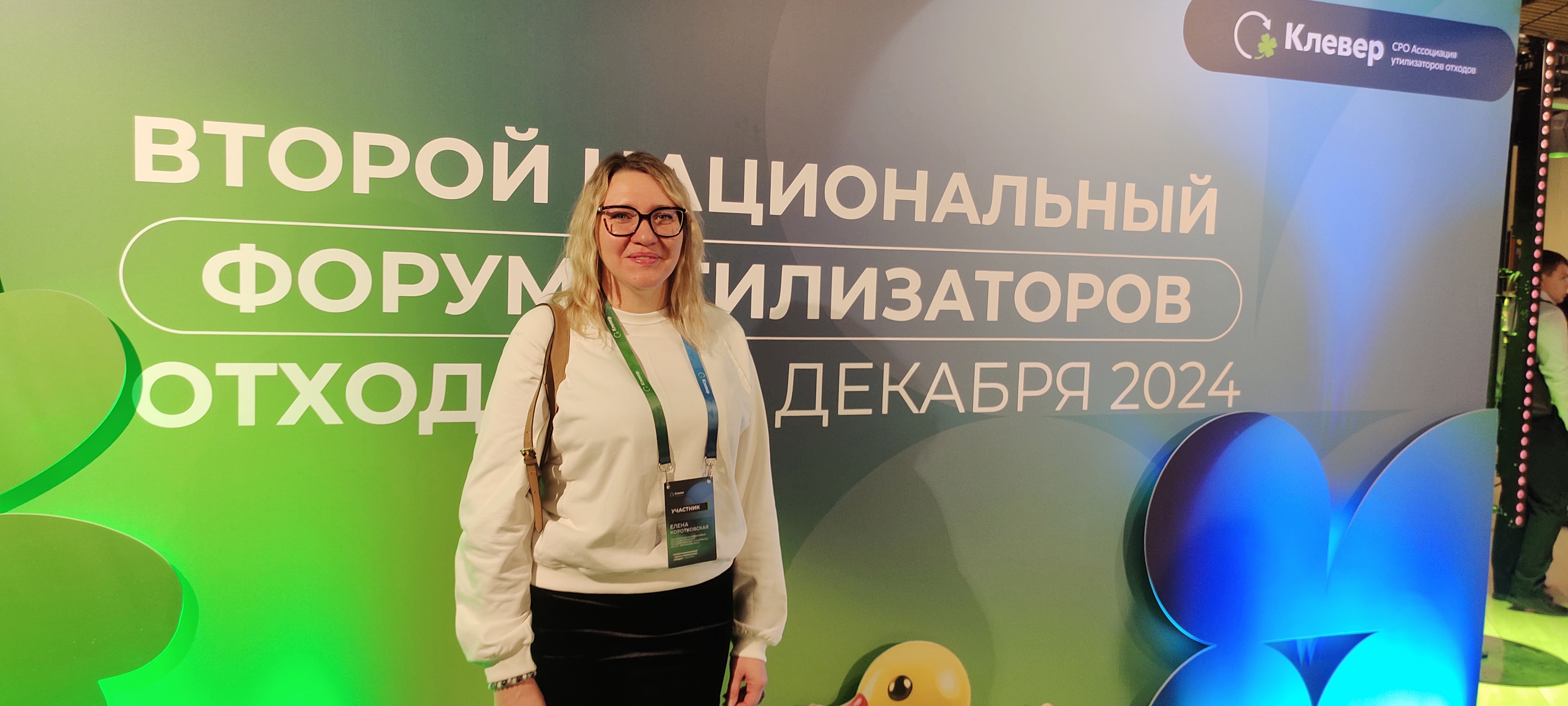 Студенты СГУ стали призёрами и победителями номинаций «Российской студенческой весны - 2023»